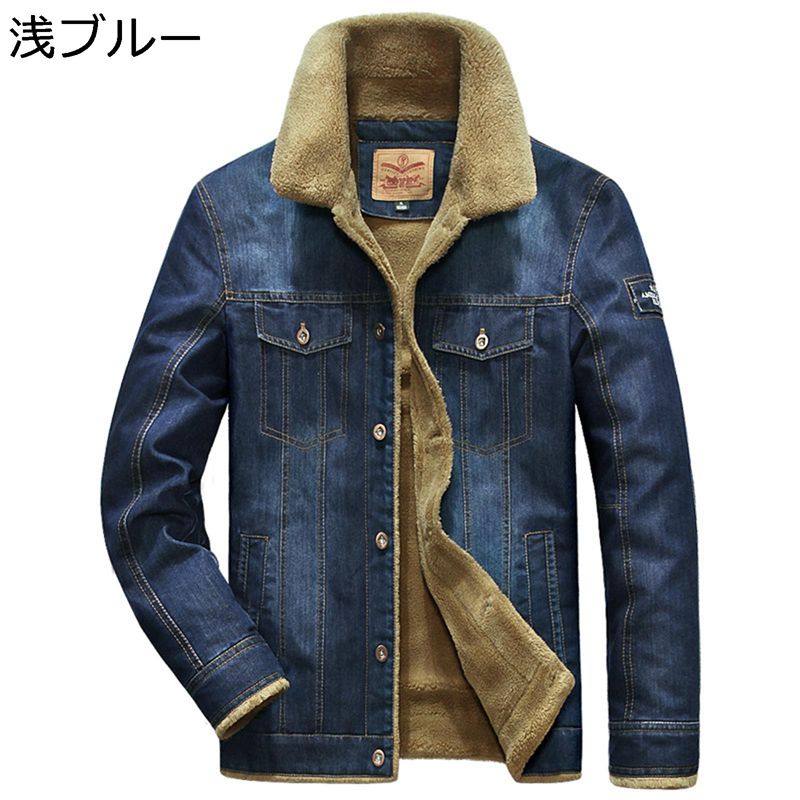 ボアジャケット デニム メンズ ジージャン 長袖 gジャケット フリースジャケット 秋冬 ボタン 防風 防寒 ウォッシュ加工 暖かい 柔らかい ルーズ イージー おしゃれ アメカジ ストリート系 パーカー