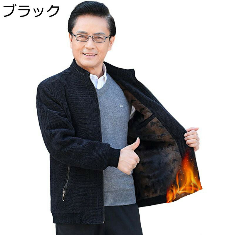 ܥ㥱å  ǯ Ĺµ ܥ  åץå ɴ ݲ ץ   С  ...