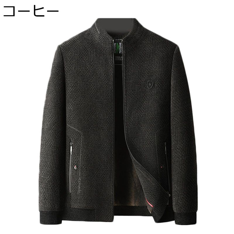 メンズ 綿入れジャケット ボアコート 冬物 秋冬着 中高年 アウター ショート丈 防寒防風 厚手 上着 もこもこ 分厚い 保温対策 ブルゾン 旅行 大人 アウトドア 外出 長袖 50代 60代 お父さん 高齢者