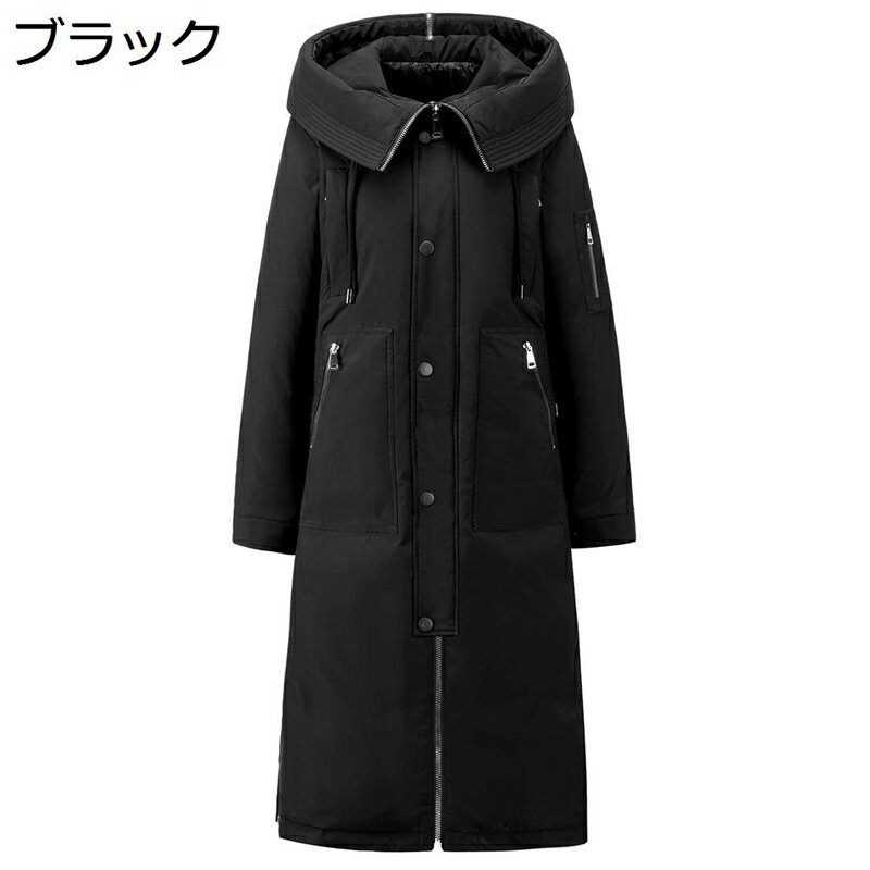 ダウンコート 男女兼用 ダウン90 ロングダウンジャケット メンズ レディース 厚手 あったか ゆったり 膝下丈 保温ウェア 紳士 防寒服 体型カバー ライト カジュアル 立ち襟 防風 冬 おしゃれ 通学 通勤