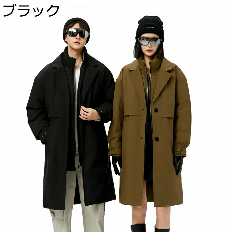 ダウンコート トレンチ風 ロング丈 トレンチコート メンズ 男女兼用 アウトドア ステンカラー 撥水 ダウン ロングコート ダウンジャケット 発熱 保温 防寒対策 ウォーム ゆったり 無地 お洒落
