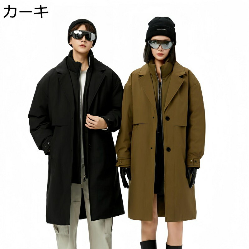 ダウンコート トレンチ風 ロング丈 トレンチコート メンズ 男女兼用 アウトドア ステンカラー 撥水 ダウン ロングコート ダウンジャケット 発熱 保温 防寒対策 ウォーム ゆったり 無地 お洒落