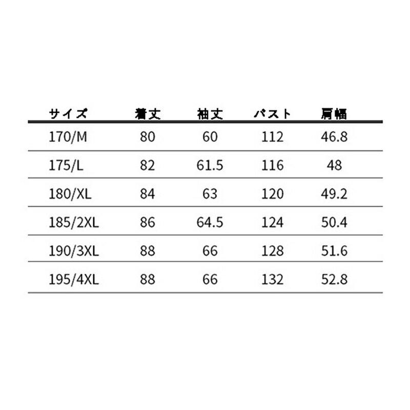 ダウンコート ミドルロング丈 防水 メンズ 無地 ダウン85 ダウンジャケット アウトドア 保温性 アウター 冬服 紳士 カジュアル 保温ウェア 厚め 着膨れせず 防寒対策 男性用 耐久性 吸湿発熱 登山 旅行