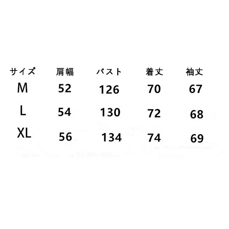 中綿ジャケット メンズ ダウンコットンジャケット 開襟 秋冬 デニムジャケット ゆったり 厚手 防寒 保温性 暖かい カジュアル スポーツ 冬用ジャケット ブルゾン ジャンパー