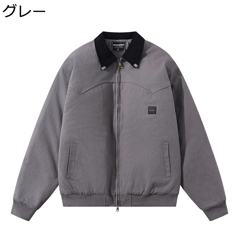 中綿ジャケット メンズ ダウンコットンジャケット 開襟 秋冬 デニムジャケット ゆったり 厚手 防寒 保温性 暖かい カジュアル スポーツ 冬用ジャケット ブルゾン ジャンパー