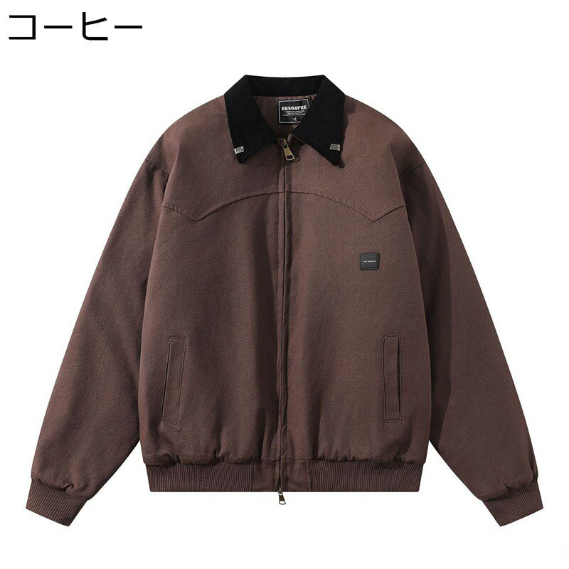 中綿ジャケット メンズ ダウンコットンジャケット 開襟 秋冬 デニムジャケット ゆったり 厚手 防寒 保温性 暖かい カジュアル スポーツ 冬用ジャケット ブルゾン ジャンパー