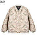 中綿ジャケット ブルゾン ジャンパー メンズ ショート ゆったり 秋冬用 アメカジ レトロ 迷彩 厚手 カジュアル 防寒 保温性 あったかい 作業 スポーツ アウトドア 男女兼用(4)