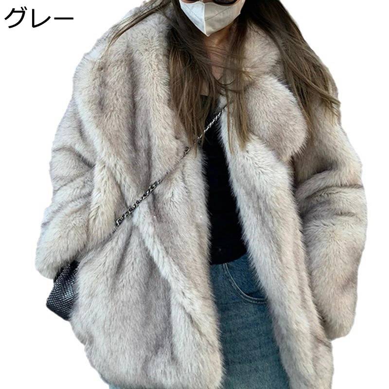 楽天市場】ファー 生地 短毛(コート・ジャケット|レディース 楽天市場】ファー 生地 短毛(コート・ジャケット|レディース