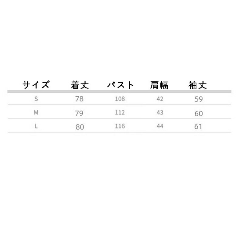 ファーコート レディース シマウマ柄 ミドル丈 ふわモコ フェイクファー ラペル フェイクファーコート ボアジャケット 長め 冬 オーバーコート 韓国風 セクシー ヒップホップ 膝丈 防風 暖かい