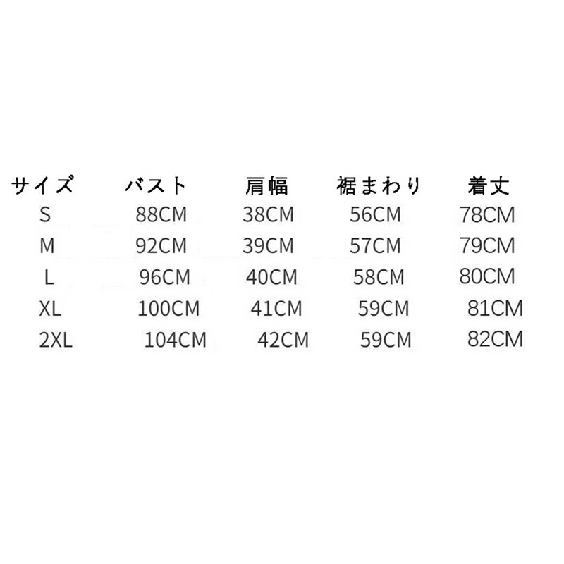 毛皮コート フェイクファージャケット レディース ファーコート シャギー 大きいサイズ ミドル丈 アウター ボアジャケット 冬着 防風防寒 ふんわり ファッション エレガント 厚さ 前開き もこもこ 防寒ウェア 女性