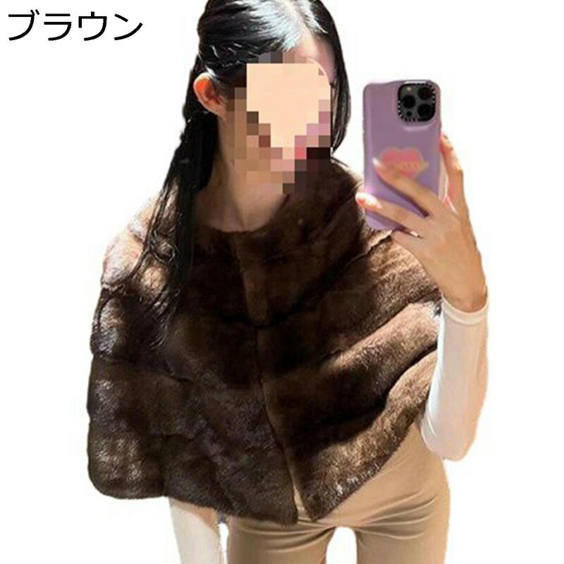 ケープコート レディース 冬 ファーケープ マント ラウンドネック 丸襟 フェイクファー アウター ファーポンチョ ショール 毛皮コート ポンチョコート ゆったり 暖かい ふわふわ 結婚式 花嫁 成人式 披露宴 振袖用