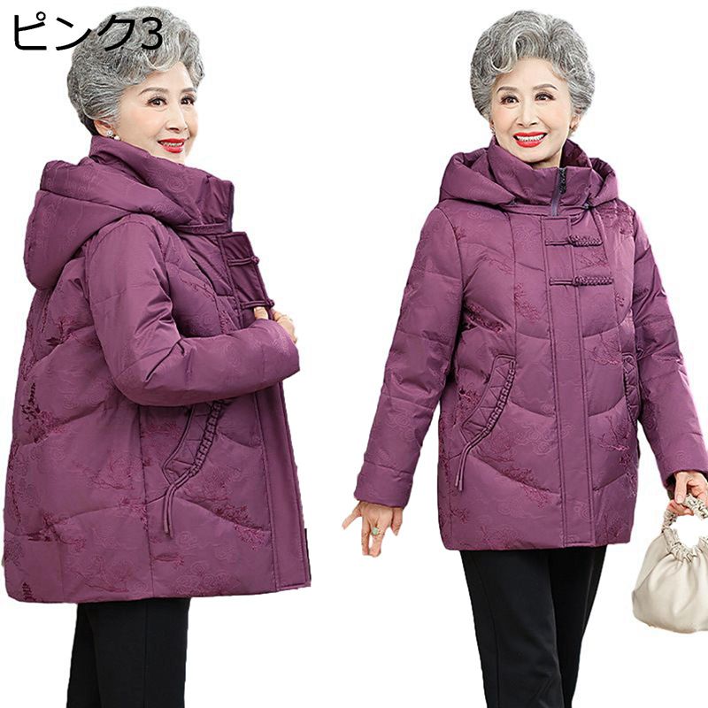 コットンジャケット レディース プリント 花 花柄 中綿ジャケット 上着 ダウンコットンジャケット 長袖 厚い 保温 綿服 やわらか 秋冬 耐久 婦人服 シニアアウター お年寄り 中高年 50-70代