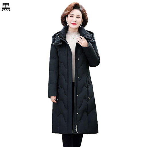 コットンジャケット レディース フード付き ロングコート 綿入れ ジャケット 婦人服 シニアアウター コットンコート 長袖 厚い 暖かい 綿服 柔軟 アウター 女性 秋 冬 高齢者 60代 70代 80代 コットンジャケット レディース フード付き ロングコート 綿入れ ジャケット 婦人服 シニアアウター コットンコート 長袖 厚い 暖かい 綿服 柔軟 アウター 女性 秋 冬 高齢者 60代 70代 80代