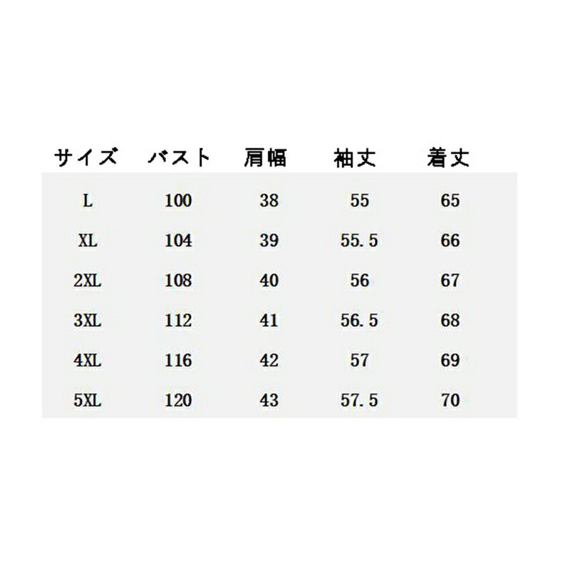 コーデュロイ ジャケット レディース ファッション アウター 韓国 レトロ スーツ 春秋 カジュアル ブラウン