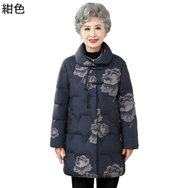 アウタージャケット レディース プリント コットン入れ 花 花柄 綿服 長袖 婦人服 シニアアウター 中高年 60代 70代 80代 敬老のプレゼント 秋冬 アウター 柔らかい 女性 お洒落 流行 着痩せ