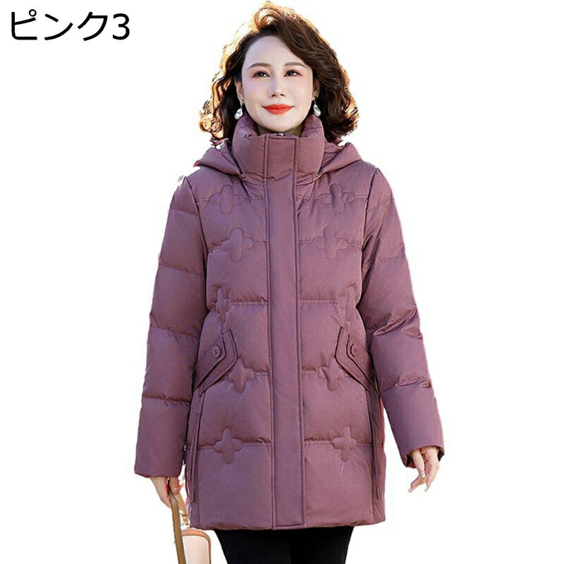 ǥ 󥿡㥱å Ĺµ   ݲ к  餫 ȥɥ  ȥåץ ؿ ˥  ...