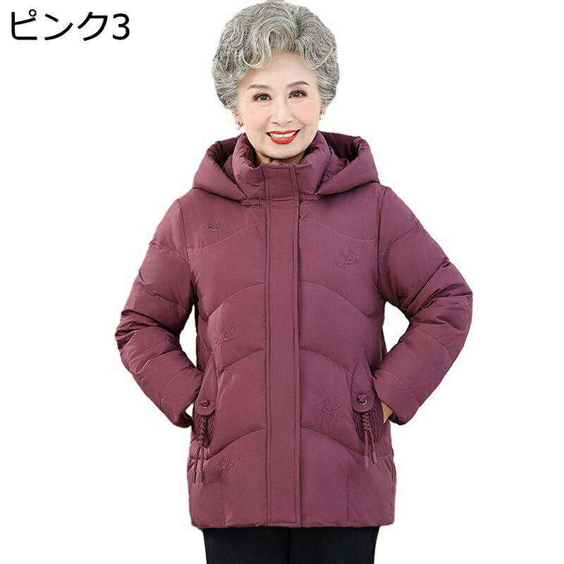 コットンジャケット レディース 中綿ジャケット フード付き 花 花柄 刺繍 トップス コットンジャケット 長袖 あったか 綿服 柔軟性 秋冬服 耐久 婦人服 シニアアウター お年寄り 中高年 50-70代