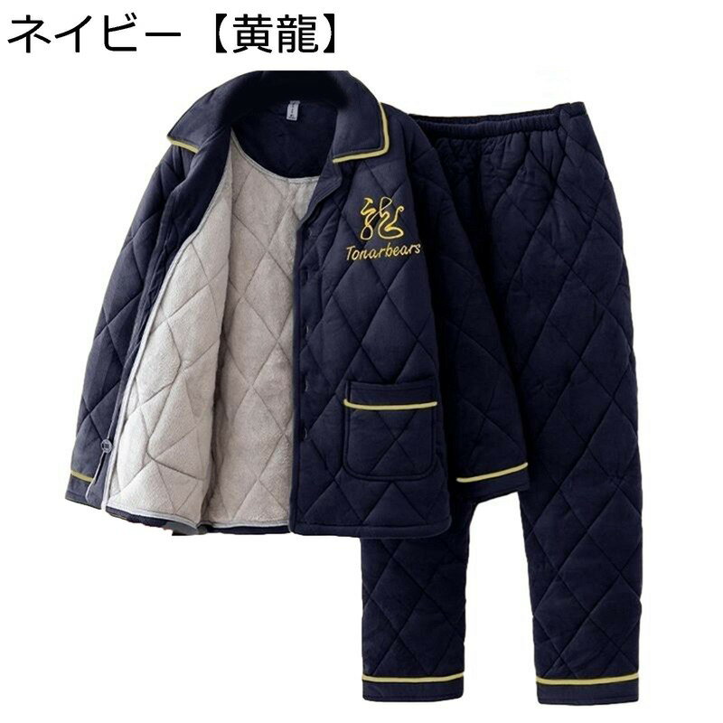 롼०å  ѥ  ʥ Ĺµ Ĺܥ 岼å եͥ ȩ Ŭ    ݲ ...