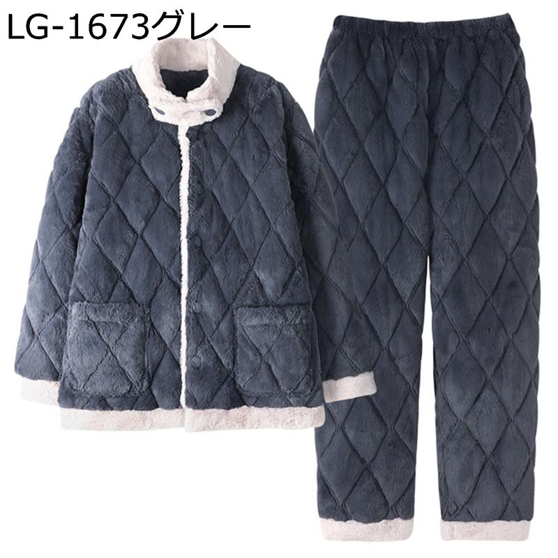 フランネル パジャマ 中綿キルト メンズ 冬用 ルームウェア 家着 2点セット 前開き 立ち襟 上下セット ボトムス 厚手 保温 あったか ふわふわ 肌触り 快適 ゆったり 着心地 気持ちいい