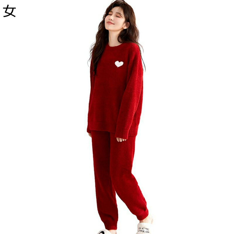 楽天parte1部屋着 ナイトウェア 寝巻き レディース メンズ パジャマ もこもこ ふわふわ セットアップ 冬用 大きいサイズ ゆったり 防寒 柔らか あたたかい 着心地良い 昼休み アウトドア クリスマスプレゼント