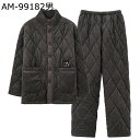 冬 ルームウェア 前開きパジャマ 三層保温 キルティング レディース メンズ 寝間着 室内服 暖かい 厚手 柔らかい 防寒 もこもこ セットアップ ゆったり 男女ペア プレゼント お正月 新年祝い