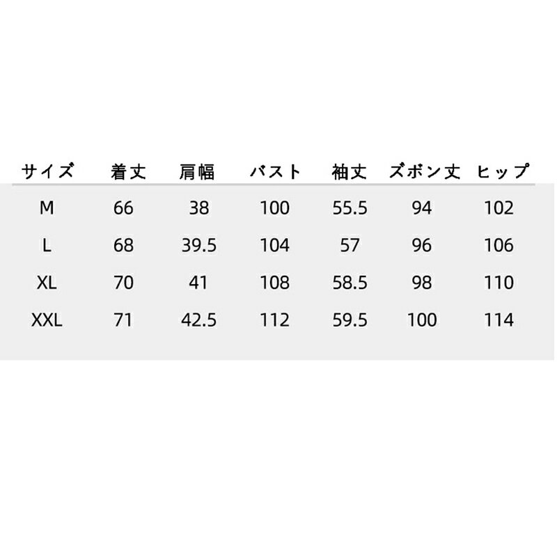 前開きパジャマ 部屋着 ナイトウェア 寝巻き レディース 冬用 あったかい ふわふわ 保温 室内服 昼寝着 ゆったり 洗える 上下セット ロングパンツ M-2XL 大きいサイズ 着心地良い 快適 寒さ対策