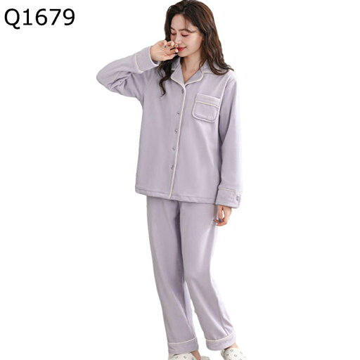 あったかパジャマ 冬用 レディース 室内服 昼寝着 厚手 もこもこ 保温 ゆったり 柔らかい 前開き 上下セット ロングパンツ おおきいサイズ 優しい触り心地 着心地良い 寝巻き 部屋着 ルームウェア あったかパジャマ 冬用 レディース 室内服 昼寝着 厚手 もこもこ 保温 ゆったり 柔らかい 前開き 上下セット ロングパンツ おおきいサイズ 優しい触り心地 着心地良い 寝巻き 部屋着 ルームウェア