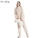 カップルパジャマ 春秋冬 部屋着 ナイトウェア レディース メンズ 室内服 昼寝着 ゆったり もこふわ あったかい 柔らかい 二点セット 厚手 大きいサイズ 肌...