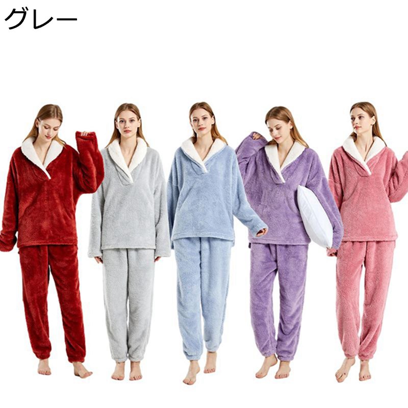 楽天parte1フランネルパジャマ 寝巻き レディース もこふわ部屋着 ナイトウェア セットアップ ロングパンツ 秋冬 ゆったり 防寒 柔らか あたたかい 心地よい 肌に優しい アウトドア クリスマスプレゼント