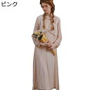 ネグリジェ パジャマ レディース ワンピース ロング丈 レース飾り 洋服 姫系 ルームウェア ふんわり ボリューム キャミソール Vネック セクシー ぱじゃま ...