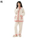 フランネルパジャマ レディース ナイトウェア 寝巻き 上下セット 桃柄 かわいい 寝間着 ふわふわ もこもこ 秋冬 両面起毛 発熱 ぱじゃま 無地 ゆったり 家族へ 女の子 便利服 柔らかい