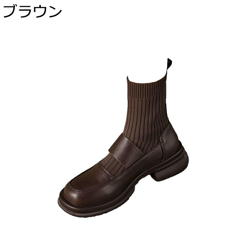 ショートブーツ ソックスブーツ レディース ローヒール ニット ストレッチ 弾力性 ハーフブーツ やわらか 走れる 女子力 細見え 歩きやすい 防水 キレイめ 痛くない 便利 秋冬 ブラック ブラウン