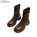 レディース ソックスブーツ ニット ショートブーツ ブーティ ローヒール 切り替え ストレッチブーツ ファッション 美脚 流行り カジュアル 速乾性 撥水 秋冬靴 通勤 オフィス 日常 外出