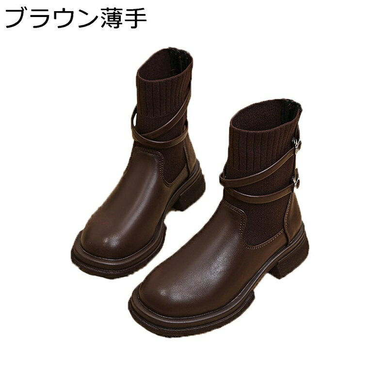レディース ショートブーツ ブーティ ローヒール ソックスブーツ ベルト飾り ストレッチ ハーフ丈 アンクルブーツ ファスナー付き おしゃれ カジュアル 通気吸汗 秋靴 冬靴 通勤