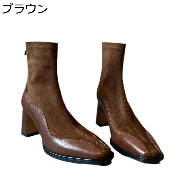 ショートブーツ スエード レディース ブーティ ハイヒール7cm スクエアトゥ 切り替え 秋冬靴 コンフォ..
