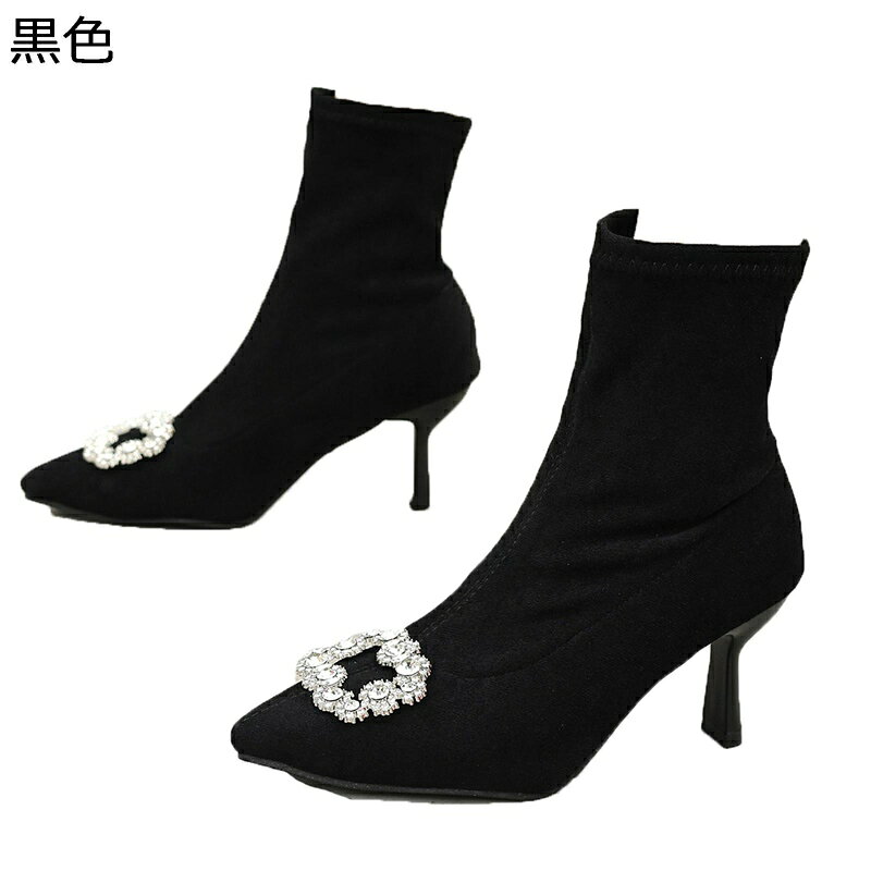 ショートブーツ ソックスブーツ ピンヒール ポインテッドトゥ ラインストーン レディース ブーティ ハ..