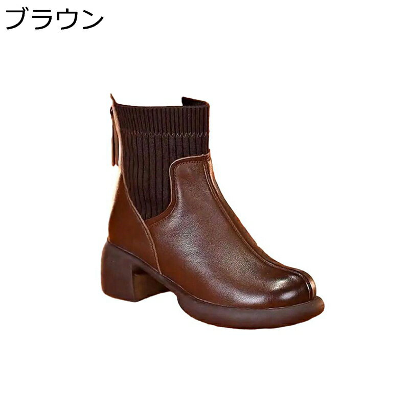 ブーティ ソックスブーツ バックファスナー レディース ショートブーツ 秋冬靴 ハイヒール6cm 太ヒール ストレッチ カジュアル ファッション アンクルブーツ 快適 痛くない 歩きやすい
