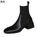 ショートブーツ ソックスブーツ ニット レディース ブーティ 粗いかかと 大きいサイズ アンクルブーツ やわらか 走れる 女性 美脚 女の子 撥水 キレイめ 軽量 痛くない 便利 秋冬用