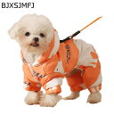 犬の服 猫の服 中綿ジャケット 綿服 ロープハング牽引可能 小型 袖あり 防寒 防風 ペット服 秋着 冬服 防寒ジャケット おしゃれ かわいい 脱毛保護 家着 中型犬 小型犬 オレンジ ブルー
