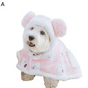 犬の服 犬服 冬 猫服 綿服 フリースボア ボアジャケット かわいい 小さいサイズ 暖かい タンクトップ ペットウェア おしゃれ 可愛い 袖なし 秋冬 ふわふわ 暖かい 保温 おしゃれ かわいい 中型犬 小型犬