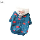 犬服 猫服 綿服 かわいい 秋冬 フリース フード付き ブルー ベージュ イエロー 厚手 ペット服 秋冬着 洋服 ドッグウェア パーカー 小型犬 中型犬 あたっか 防寒コート ワンちゃん 綿服 あたたかい お散歩