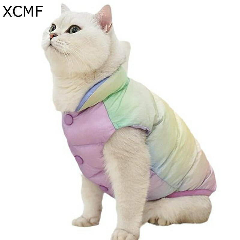 犬の服 猫の服 中綿ジャケット 綿服 冬用 ペット服 可愛い 多彩 レインボー 撥水 ボタン 保温 防寒着 おしゃれ ファッション 小型犬 秋 冬 防寒ジャケット 可愛い 洋服 部屋着 散歩着 中小型犬