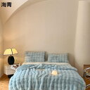 毛布 ふわとろ毛布 冬用 フェイクファー 両面使用 ラビットファー調 シングル ダブル 肩掛け ひざ掛け ボリューム 暖かい ふんわり 厚手 かわいい 吸湿 防臭 冷房対策 床暖房 もうふ 新居 インテリア