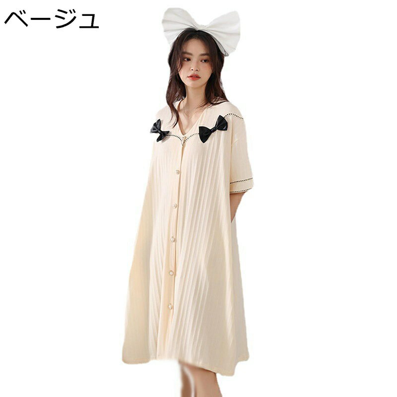 パジャマ シャツワンピ 夏 レディース ナイトウェア 寝巻き 薄手 お洒落 ゆったり やわらか コットン 吸汗速乾 通気 優しい触り心地 快適 室内服 昼寝着 お風呂上り 中学生 高校生 ギフト ベージュ