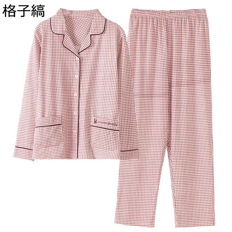 　　　 ◆◇◆人気の秘密◆◇◆ 【上下2点セット】トップス＆ロングパンツ＆ルームウェア上下セットです。ボトムスは伸縮性のあるウエストゴムで、締め付けず快適な穿き心地です。どんな女性にも、女性本来可愛いさ、優しいさを演出！ 【季節＆贈り物】春...