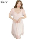 ワンピース ルームウェア パジャマ レディース 夏 セクシー 寝間着 寝巻き ゆったり 薄手 大きい 宮廷風 お姫様気分に vネック お泊り アウトドア 仕事 ...