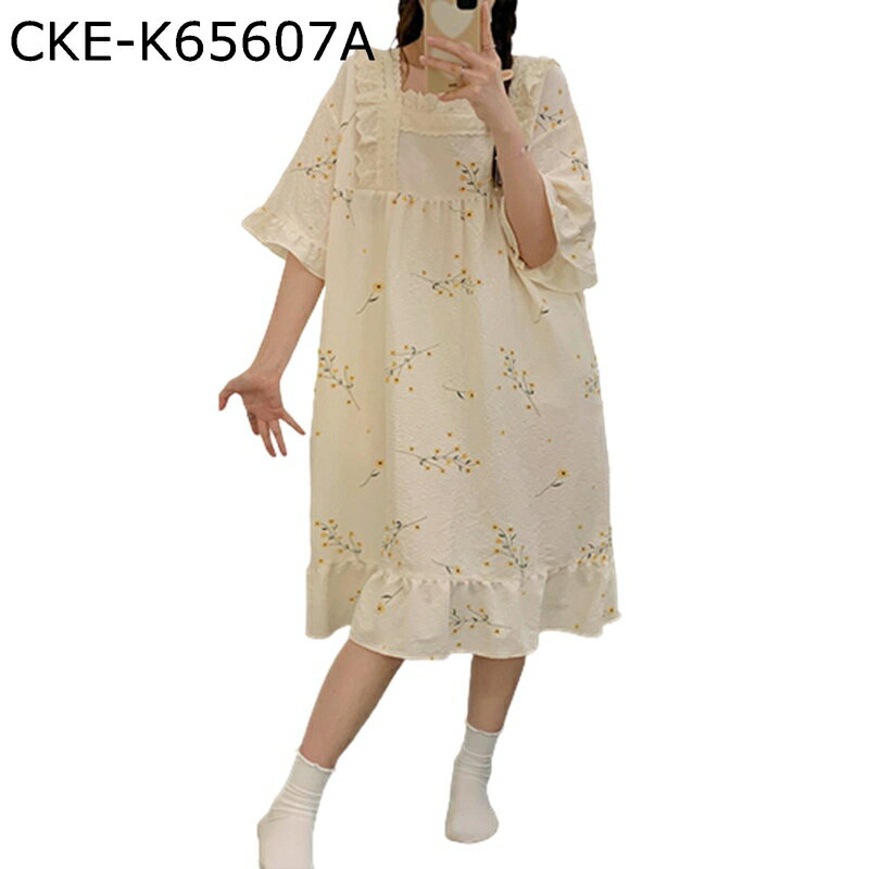 ワンピース 花柄 パジャマ レディース ルームウェア 夏 寝間着 寝巻き 薄手 ゆったり おおきいサイズ 柔らかい プルオーバー 可愛い 外泊 旅行 デイリー 女性用 お誕生日 優しい肌触り 心地よい