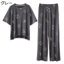 レディース パジャマ 家着 春夏 モーダル 半袖 ボトムス 上下セット ストレッチ 薄手 通気 吸湿 肌に優しい ふんわり ナイトウェア 寝やすい トラベル お...