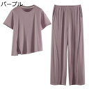 レディース パジャマ 家着 春夏 モーダル 半袖 ロングパンツ 上下セット 通気性 吸汗速乾 柔らかい 肌に優しい 寝間着 ルームウエア 丸首 シンプル おしゃ...