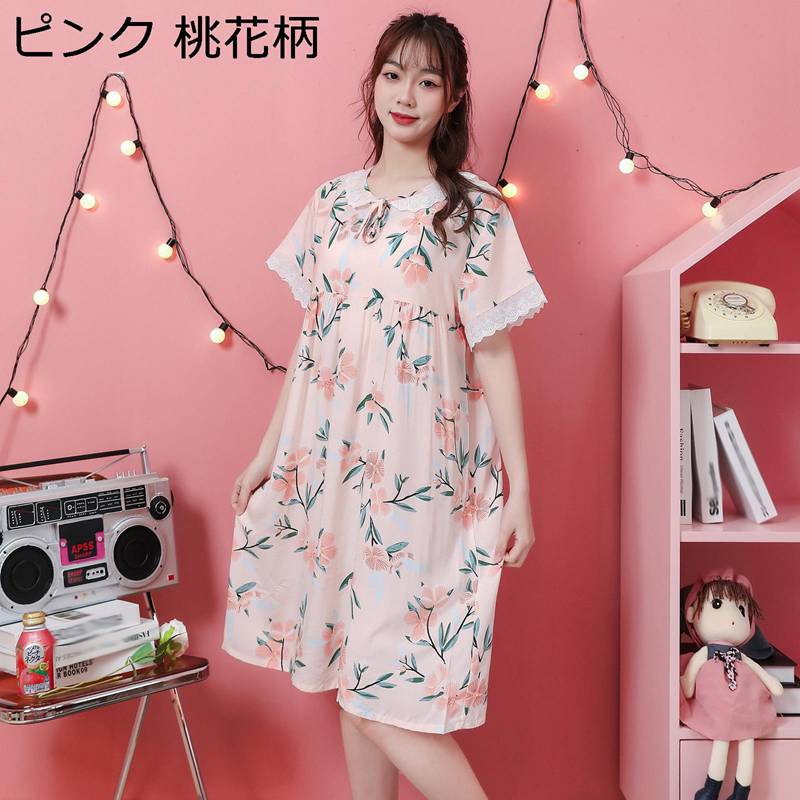 ǥ 롼ԡ ͥꥸ Ⱦµ ѥ  Ⱦµ ä  İ  ̵ ۼ ȩ Ŭ  ...